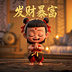 游戏里bobo什么意思